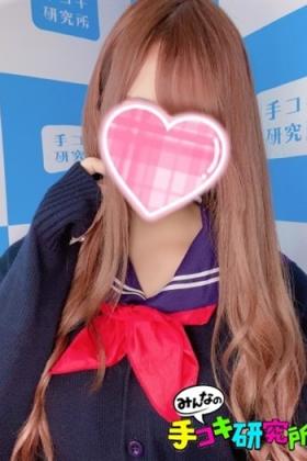 もえ