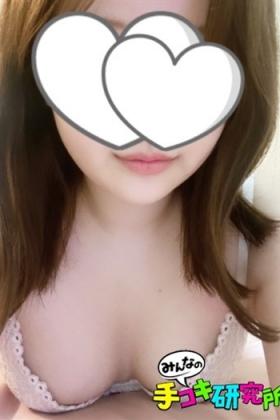 かんな