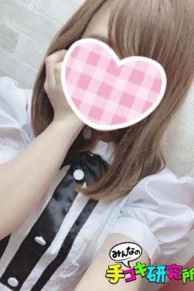 ゆり