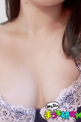 かんな