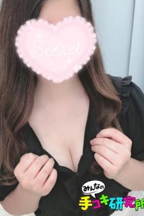 ひより