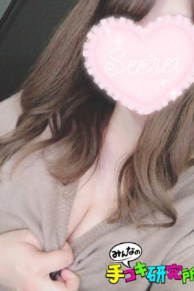 ひより