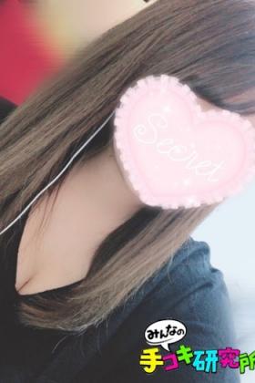 ひより