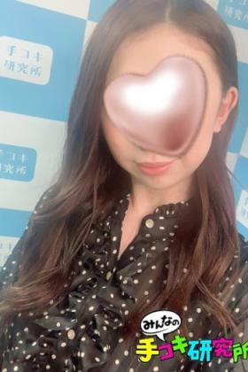 あいか