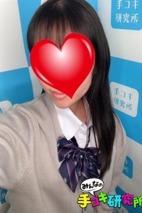 ゆめの