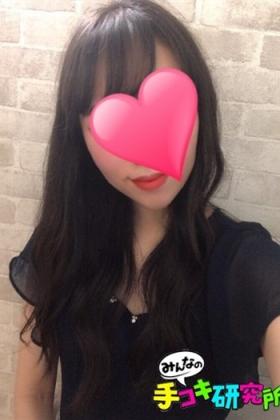 ゆめの