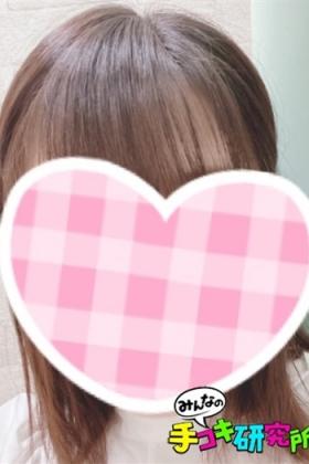 まや
