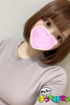 まゆ