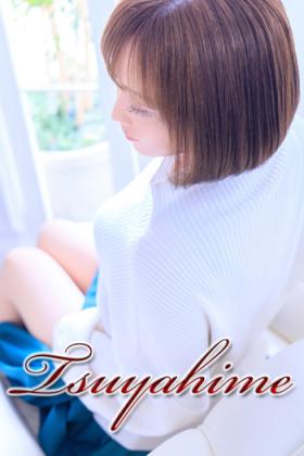 あさみ